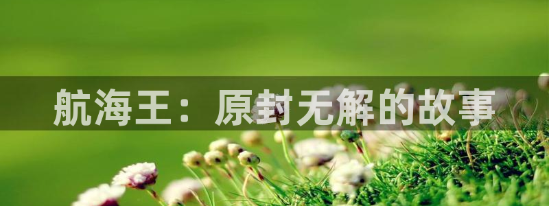 羞羞漫画在线观看www