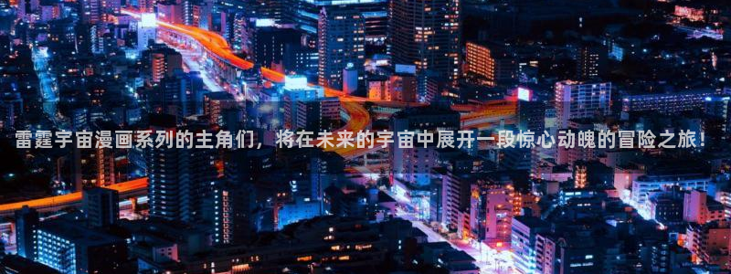 交换游戏羞羞漫画