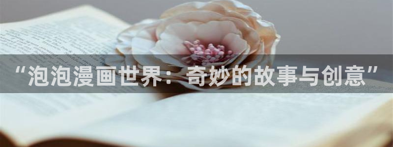 成人专用_羞羞漫画