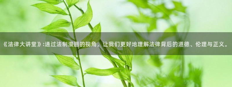 羞羞漫画歪歪av漫画
