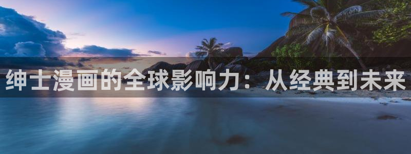 羞羞漫画嘿咻歪歪汗汗
