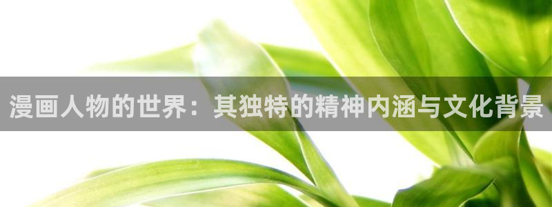嘿咻羞羞漫画免费观看