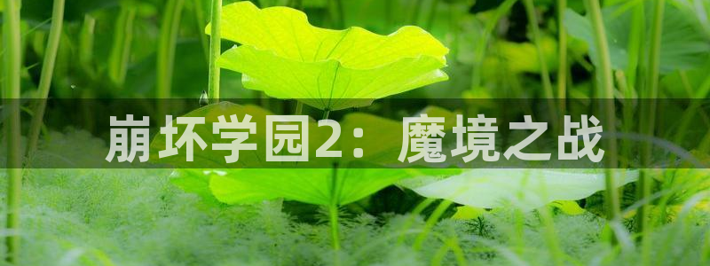 羞羞漫画首页欢迎您