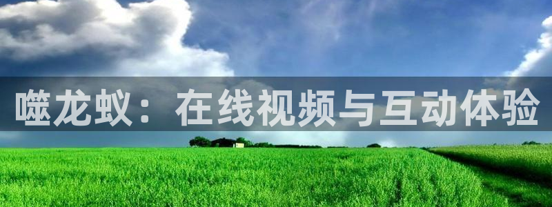 羞羞漫画 免费观看入口