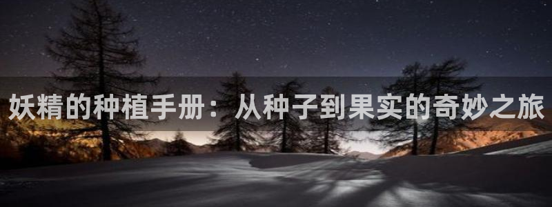 羞羞漫画的主页