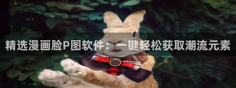 羞羞漫画嘉定都市网