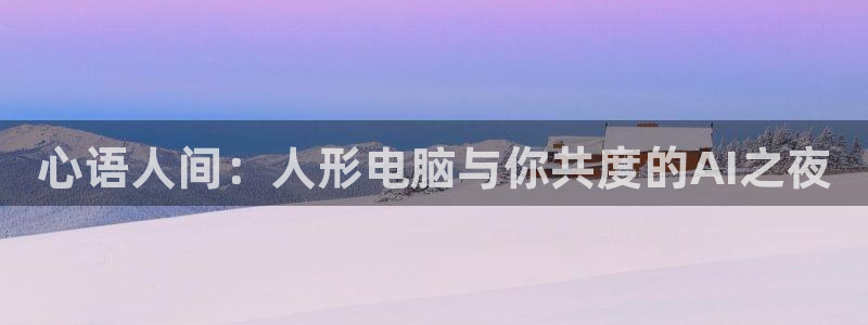 羞羞漫画真人