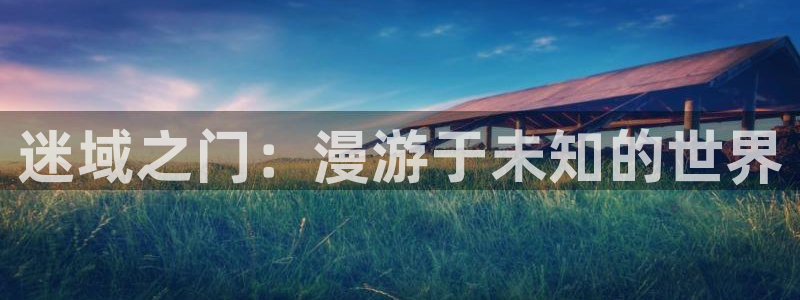 十八禁日本羞羞漫画
