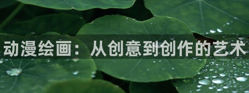 男女羞羞漫画韩漫