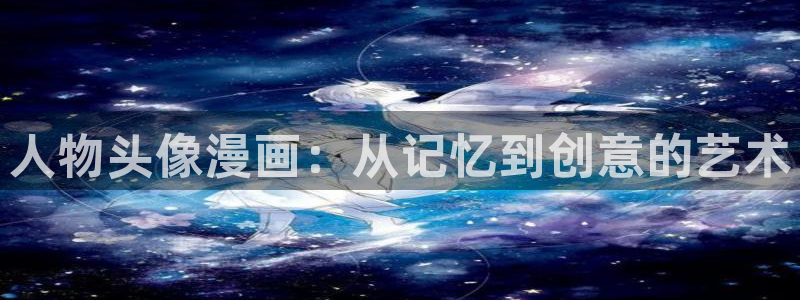 可以看羞羞漫画