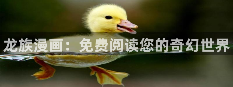 嗯啊轻一点羞羞漫画