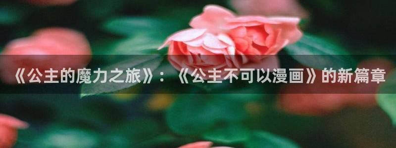 19禁羞羞漫画