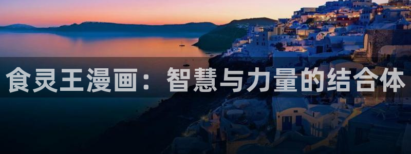 歪歪漫画羞羞漫画羞羞漫画