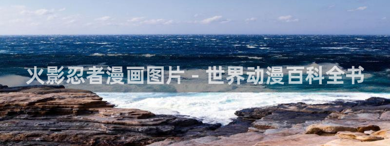 羞羞漫画免费漫画页面在线看漫画免费下载