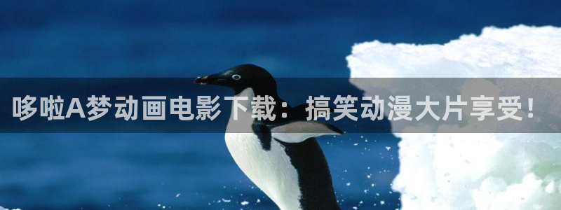 羞羞漫画在线看看
