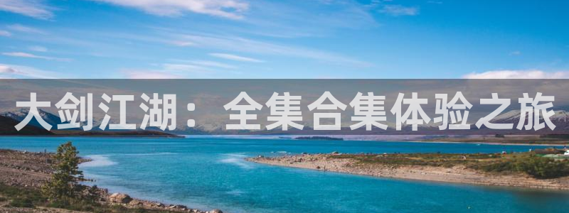 羞羞漫画官网看