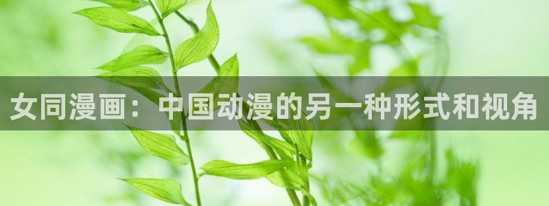 双男羞羞漫画