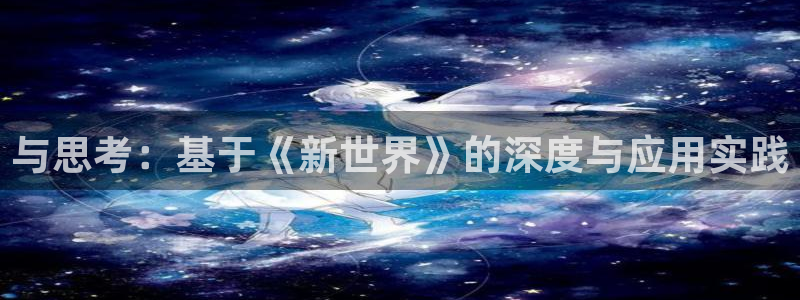 女女羞羞漫画