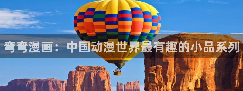 免费阅读羞羞漫画