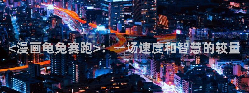 羞羞漫画网站免费观看