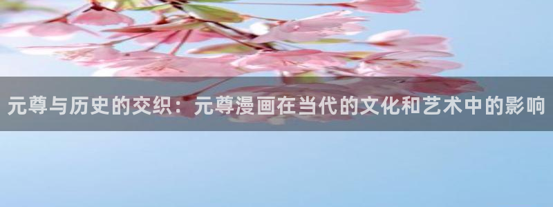 羞羞漫画嘿嘿漫画