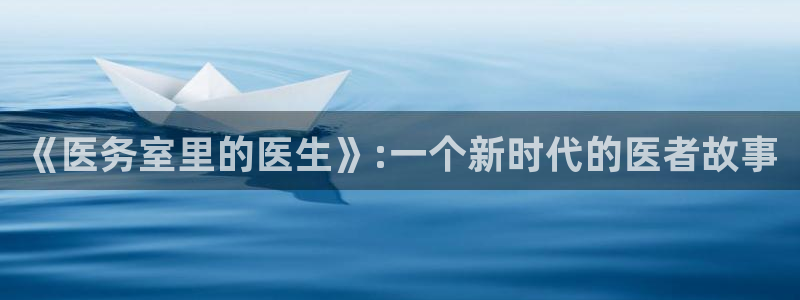 羞羞漫画在线观看官网