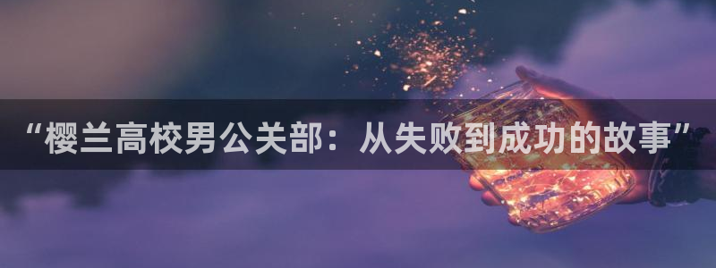 韩国羞羞漫画网页