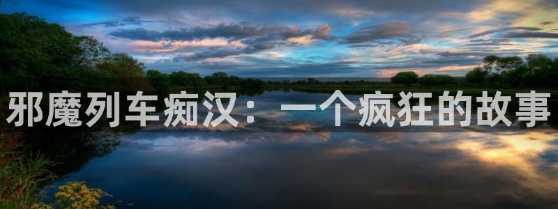 羞羞漫画app正版下载