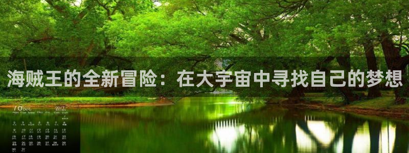 羞羞漫画首页下拉式